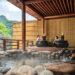 ban sao cua onsen 2939 2 1741148278.jpg