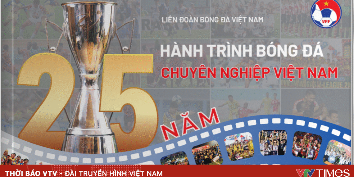 package media 65488066476432119580005 42229233860980337183155.png