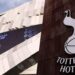 Tottenham nhận khoản đầu tư 100 triệu bảng từ gia đình Lewis tottenham 1010084102.jpg