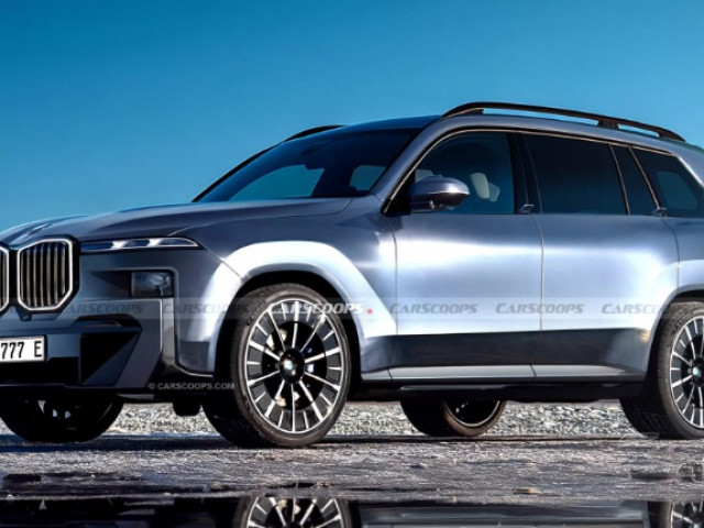 xehay bmw x7 061025 1.jpg