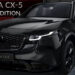 xehay mazda cx 5 black 101025 2.jpg