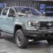ford ranger super duty 2026 jpg.14548.jpeg