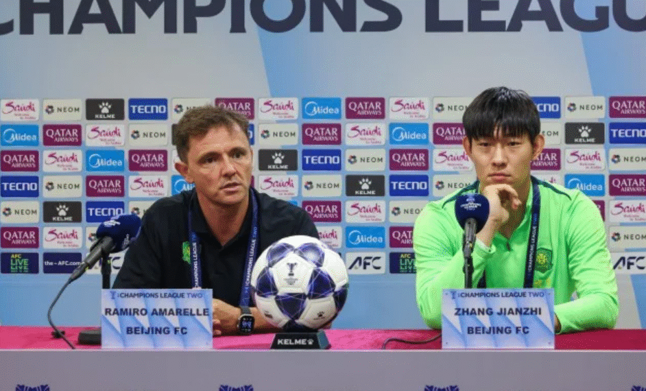 HLV Beijing Guoan coi trận gặp CAHN là trận chung kết bảng đấu screenshot 2025 11 27 092121 2711092141.png