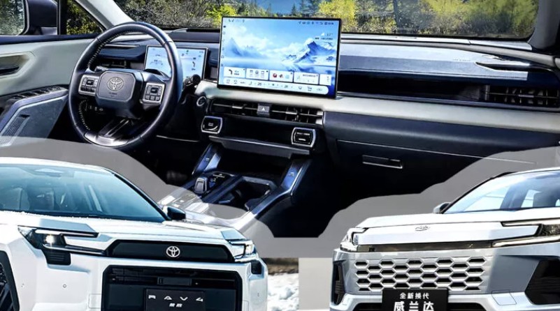 Toyota RAV4 2026 phiên bản Trung Quốc: Màn hình khủng, giá mềm, vẫn còn động cơ xăng toyota rav4 2026 1 jpg.14575.jpeg