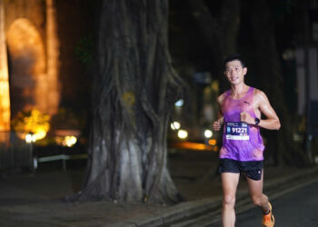 dau an puma tai giai chay dem ha noi 961.jpg