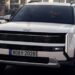 hyundai santa fe 2027 jpg.15029.jpeg