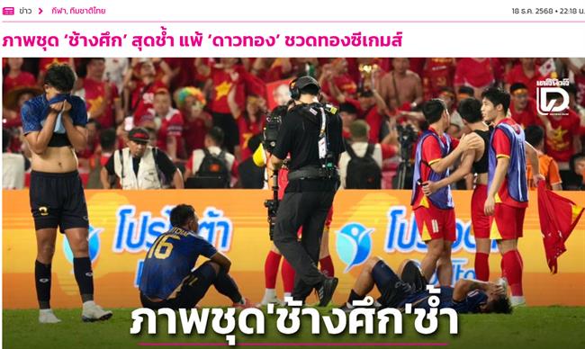 Người Thái nói gì sau thất bại trước U22 Việt Nam ở SEA Games 33 screenshot 2025 12 19 004655 1912004722.png