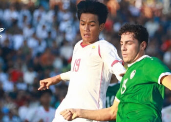 u17 myanmar gay dia chan gianh ve du vck u17 chau a sau 17 nam 1721.jpg