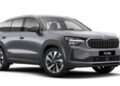 xehay kodiaq mhev 181225 1.jpg