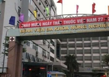 to chuc lai benh vien da khoa nong nghiep thanh co so thuoc benh vien viet duc 2282.webp.jpeg