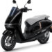 xehay honda uc3 090126 1.jpg