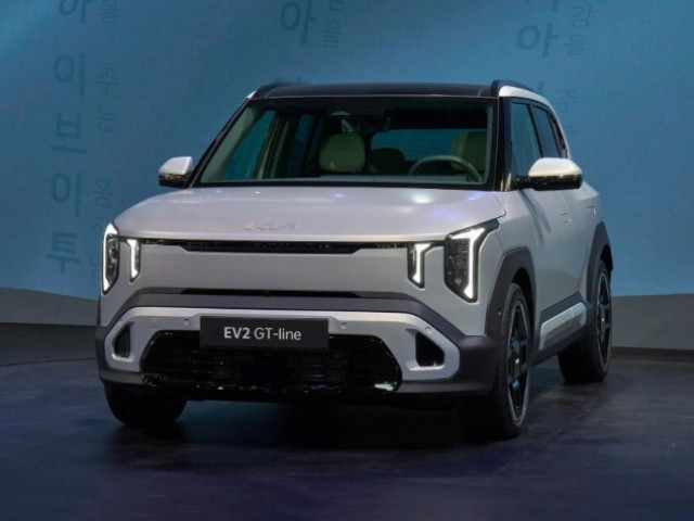 Crossover điện cỡ nhỏ, đối thủ tiềm năng của VinFast VF 5 xehay kia ev2 100126 3.jpg