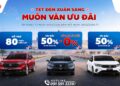 Tết đến xuân sang – muôn vàn ưu đãi honda kv promotion feb 2026 ver2 01.jpg