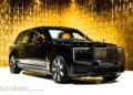 you wont believe how much this rolls royce cullinan costs 265732 1 jpg.16811.jpeg