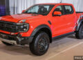 5701774751884 dai ly nhan dat coc ford ranger raptor may xang anhdaidien.jpg