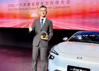 bestune viet nam nhan vinh danh dai ly xuat sac toan cau 865.png