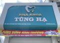 hai co so nha khoa hoat dong khong phep bi xu phat dinh chi hoat dong 2165.jpg