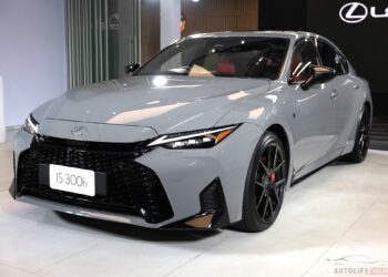 lexus is300h 2026 jpg.17409.jpeg