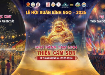 Núi Cấm - điểm đến tâm linh sẵn sàng đón khách du xuân mùa lễ hội nui cam diem den tam linh san sang don khach du xuan mua le hoi 847.jpg