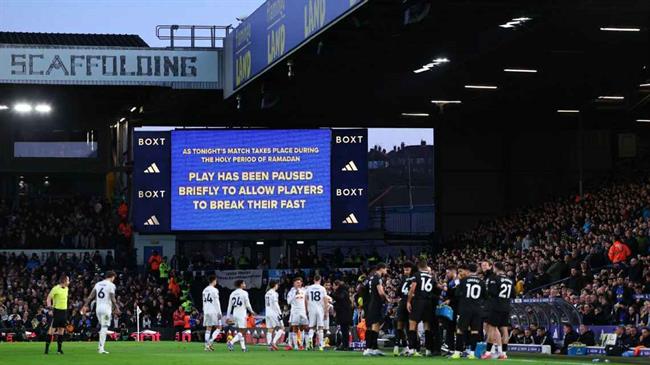 HLV Leeds lên tiếng về vụ la ó quãng nghỉ Ramadan tại Elland Road ramadan 0303121759.jpg