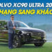 Volvo XC90 Ultra 2026: Sự khác biệt trong phân khúc SUV hạng sang!