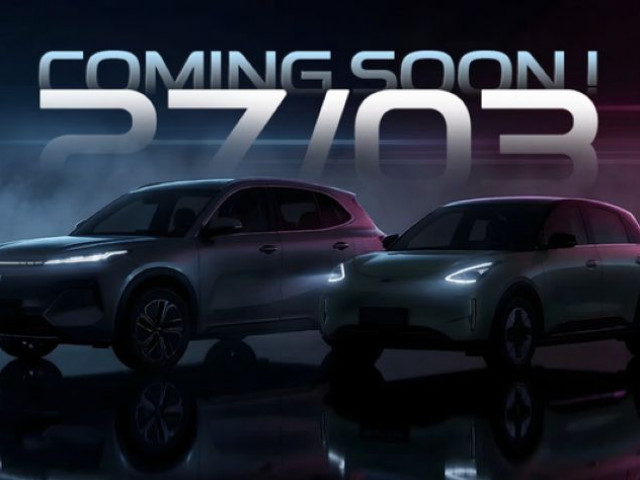 Geely chốt lịch ra mắt bộ đôi xe điện tại Việt Nam: Giá dự kiến từ 500 triệu đồng xehay geely ra mat 2 xe 200326 1.jpg