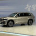 xehay geely hev 140426 2.jpg