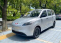 xehay wuling hg7 230426 5.jpg