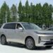 1501777774023 xem truoc geely galaxy m9 anhdaidien.jpg