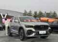 4211778033322 geely monjaro i hev ra mat anhdaidien.jpg