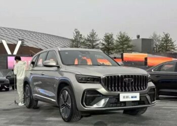 4211778033322 geely monjaro i hev ra mat anhdaidien.jpg