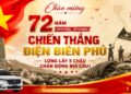 72 nam chien thang dien bien phu.jpg
