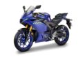 8671778206671 yamaha yzf r25 2026 ra mat dong nam a anhdaidien.jpg