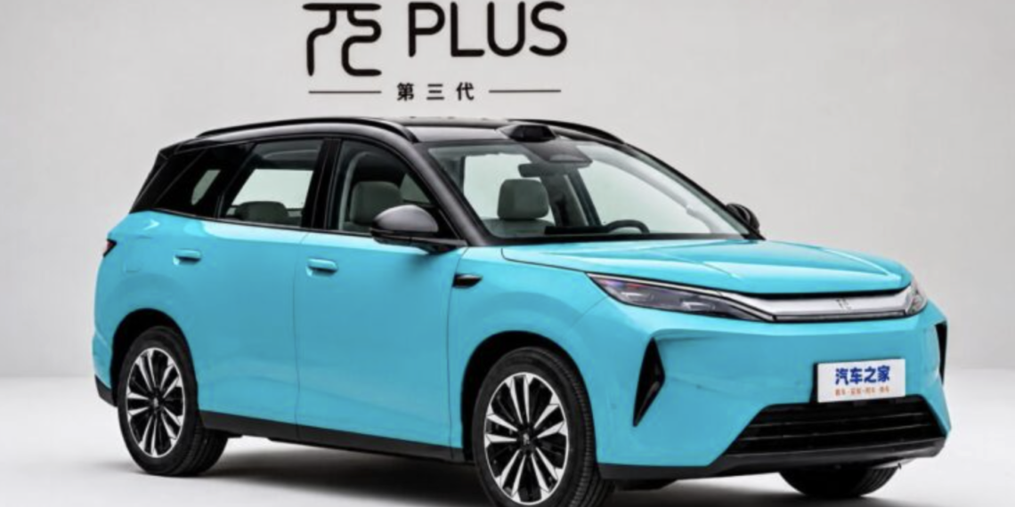 byd atto 3 2026 05 23 lu c 11 47 33 png.18942.png