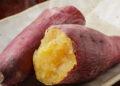 cach an khoai lang giup hap thu toi da vitamin a 2841.jpg