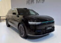 xehay aito m9 ra mat 280526 8.jpg