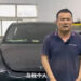 Chê xe điện BYD bị lỗi pin, blogger bị kiện và phải bồi thường gần 8 tỷ VNĐ xehay byd kien khach 200526 1.jpg