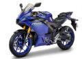 xehay yamaha yzf r25 060526 3.jpg