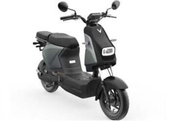 Amio S gia nhập dải xe điện VinFast: Một lần sạc đi được 65 km, giá từ 13,9 triệu đồng 9501781750020 amio s gia nhap dai xe dien vinfast anhdaidien.jpg