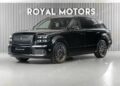 century suv for sale in russia jpg.19045.jpeg