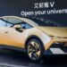 Hyundai Ioniq V: Xe điện Hàn Quốc thiết kế như siêu xe, sạc đầy chạy được 650 km hyundai ioniq v jpg.19437.jpeg