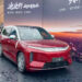 BYD Datang gia nhập phân khúc SUV cao cấp với tầm hoạt động 950 km, sạc từ 10% lên 70% chỉ trong 5 phút xehay byd datang 180626 6.jpg