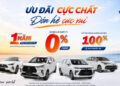 Toyota ưu đãi đến 100% lệ phí trước bạ, cơ hội sở hữu xe dịp hè xehay toyota uu dai 100626 1.jpg