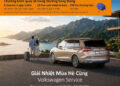 xehay vw uu dai 050626 1.jpg