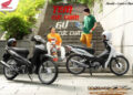 xehay xe duoi 20tr 080626 1.jpg