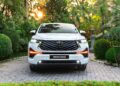 Toyota Innova Cross: Xe gia đình 7 - 8 chỗ dưới 1 tỷ đồng đáng mua hiện nay 1 jpeg.20057.jpeg