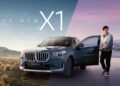 BMW X1 chốt giá 1,689 tỷ đồng tại Việt Nam, nhập khẩu Đức, dự kiến mở bán từ tháng 9 961784081264 bmw x1 chot gia 1689 ty dong tai viet nam anhdaidien.jpg