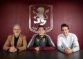 Aston Villa chính thức kích nổ 'bom tấn' Alejandro Garnacho aston villa chinh thuc kich no bom tan alejandro garnacho 2307230955.jpg