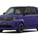 Honda Super-One tiếp tục ra mắt tại ĐNÁ: Mẫu xe điện cỡ nhỏ thú vị! honda super one 07 1776321186 jpg.20062.jpeg