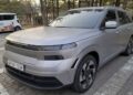 hyundai kona 2027 jpg.20295.jpeg